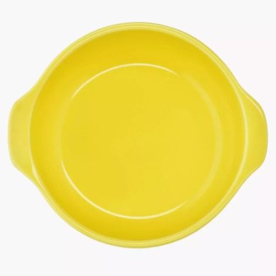 Миска Duka STAPEL YELLOW 250 мл | Жовтий 1217325 фото - 2
