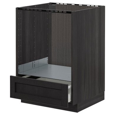 IKEA METOD / MAXIMERA (ИКЕА МЕТОДЫ/МАКСИМЕРА) 69260137