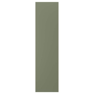 IKEA AXSTAD (ИКЕА АКССТАД) 00563924