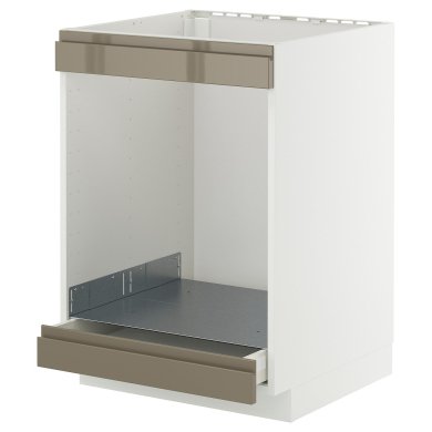 IKEA METOD / MAXIMERA (ИКЕА МЕТОДЫ/МАКСИМЕРА) 89577041