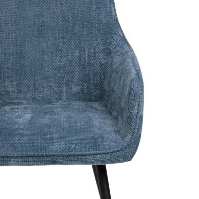 Обеденный стул Homla SATORI POP Синий - 7 Обеденный стул Homla SATORI POP Синий 231093 фото - 7