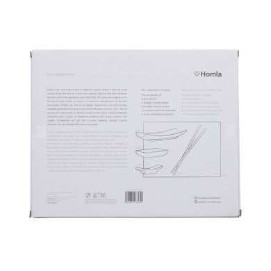 Набор посуды для суши Homla STONE Черный - 6 Набор посуды для суши Homla STONE Черный 163028 фото - 6