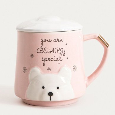 Кружка с крышкой Homla EVERE 400 мл Розовый 241778