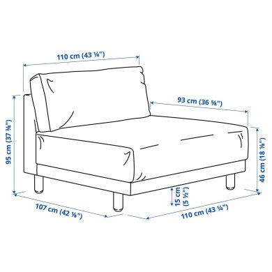 IKEA UPPAKRA (ИКЕА УППАКРА) 89613992 фото - 4