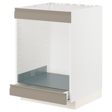 IKEA METOD / MAXIMERA (ИКЕА МЕТОДЫ/МАКСИМЕРА) 09492606