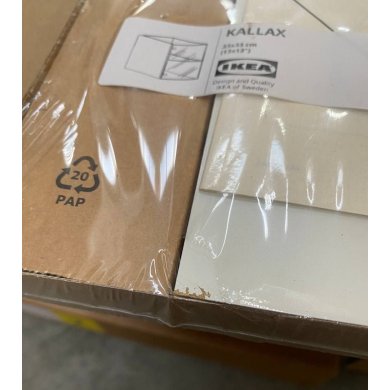 IKEA УЦЕНКА Вставка KALLAX 33х33 см Белый brak/70340299 фото - 2