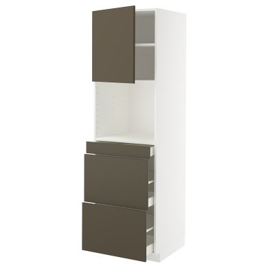 IKEA METOD / MAXIMERA (ИКЕА МЕТОДЫ/МАКСИМЕРА) 99558301