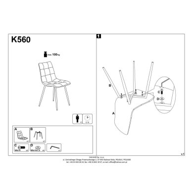 Обеденный стул Halmar K560 Бежевый V-CH-K/560-KR-BEŻOWY фото - 12
