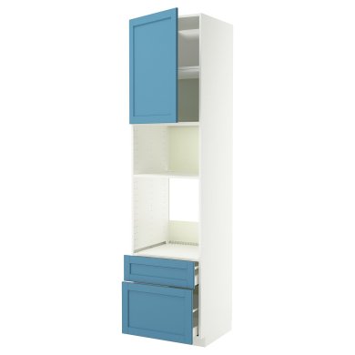IKEA METOD / MAXIMERA (ИКЕА МЕТОДЫ/МАКСИМЕРА) 79600706