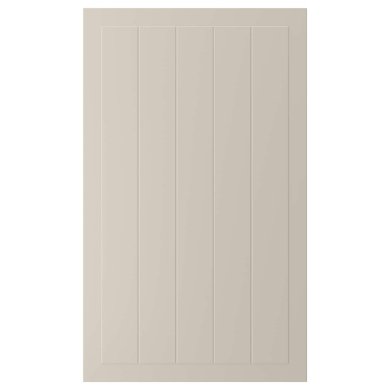 IKEA STENSUND (ИКЕА STENSUND) 80453182
