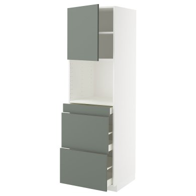 IKEA METOD / MAXIMERA (ИКЕА МЕТОДЫ/МАКСИМЕРА) 79565388