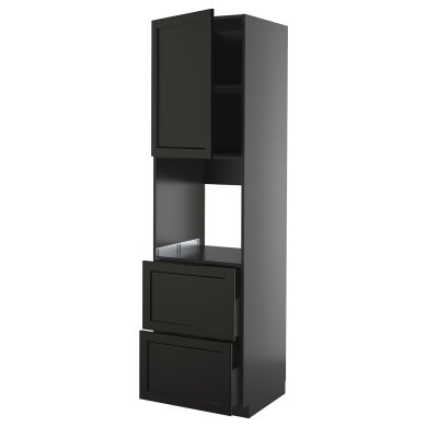 IKEA METOD / KNIVSHULT (ИКЕА МЕТОДЫ/КНИВШУЛЬТ) 29589872