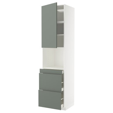 IKEA METOD / MAXIMERA (ИКЕА МЕТОДЫ/МАКСИМЕРА) 99566278