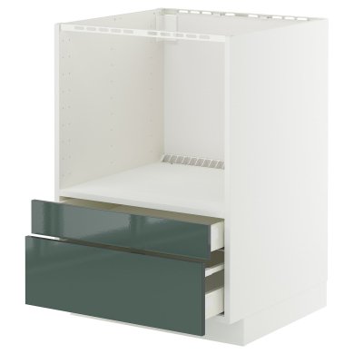 IKEA METOD / MAXIMERA (ИКЕА МЕТОДЫ/МАКСИМЕРА) 89586502