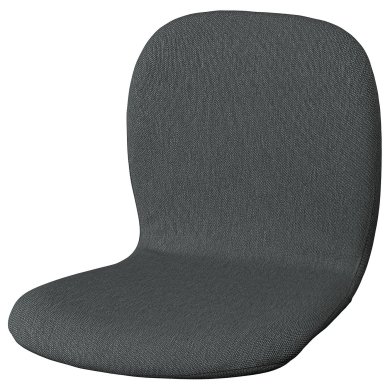IKEA SKALSTA (ИКЕА РОКИ) 20611783