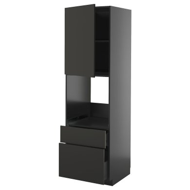 IKEA METOD/KNIVSHULT (ИКЕА МЕТОДЫ/КНИВШУЛЬТ) 99588954