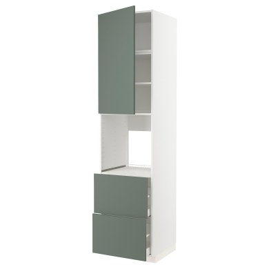 IKEA METOD/MAXIMERA (ИКЕА МЕТОДЫ/МАКСИМЕРА) 79463276