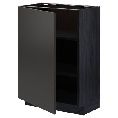 IKEA METOD (ИКЕА МЕТОДЫ) 59498620