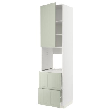 IKEA METOD / MAXIMERA (ИКЕА МЕТОДЫ/МАКСИМЕРА) 59486306