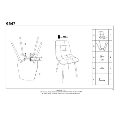 Обідній стілець Halmar K547 Бежевий V-CH-K/547-KR-BEŻOWY фото - 15