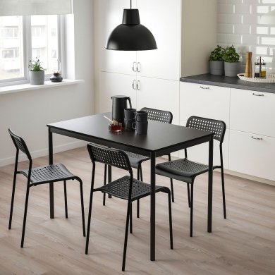 IKEA SANDSBERG / ADDE (ИКЕА САНДСБЕРГ/ДОБАВИТЬ) 59429194 фото - 2