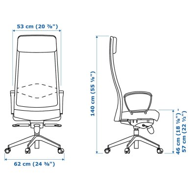 IKEA Офісне крісло MARKUS Світло-сірий (ИКЕА МАРКУС) 10521858 фото - 4