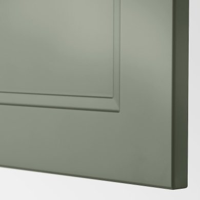 IKEA METOD / MAXIMERA (ИКЕА МЕТОДЫ/МАКСИМЕРА) 19517376 фото - 2