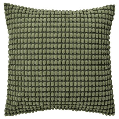 IKEA Декоративна наволочка SVARTPOPPEL 65х65 см Жовтий (ИКЕА СВАРТПОППЕЛЬ) 80543022