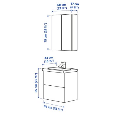 IKEA ENHET (ИКЕА ЭНХЕТ) 19547203 фото - 2