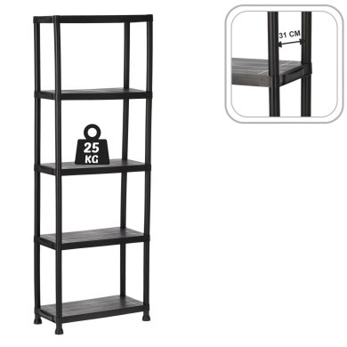 Стеллаж Garden Line PWI0463 Черный PWI0463 фото - 2