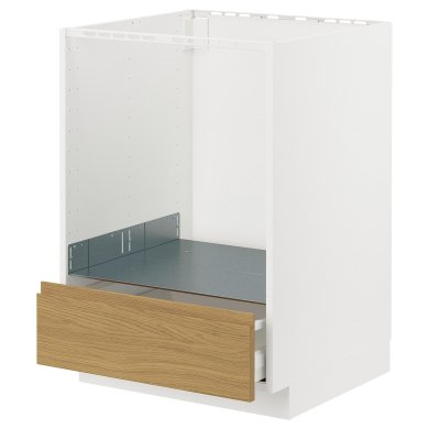 IKEA METOD / MAXIMERA (ИКЕА МЕТОДЫ/МАКСИМЕРА) 99538313