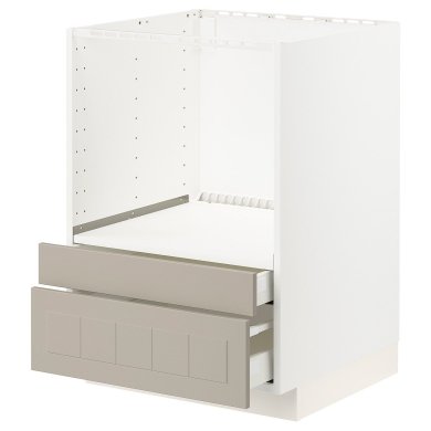 IKEA METOD / MAXIMERA (ИКЕА МЕТОДЫ/МАКСИМЕРА) 29408193