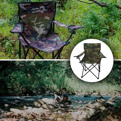 Складное рыбацкое кресло Garden Line LEZ Хаки - 2 Складное рыбацкое кресло Garden Line LEZ Хаки LEZ6858 фото - 2
