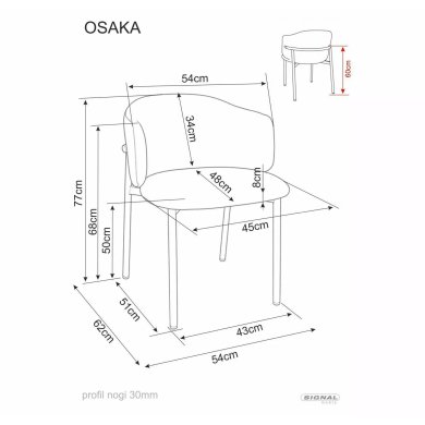 Обідній стілець Signal OSAKA D Світло-бежевий OSAKADORJBE фото - 7