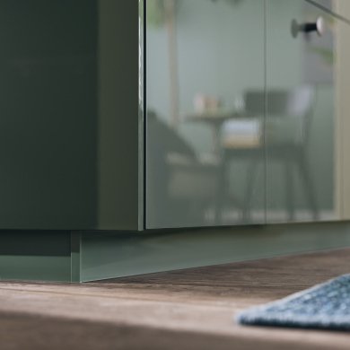 IKEA KALLARP (ИКЕА КАЛЛАРП) 00581744 фото - 3