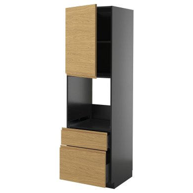 IKEA METOD / KNIVSHULT (ИКЕА МЕТОДЫ/КНИВШУЛЬТ) 49589381