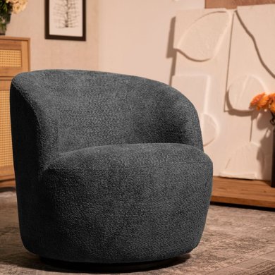 Кресло мягкое поворотное Homla SVINGEN Серый 221252 фото - 7