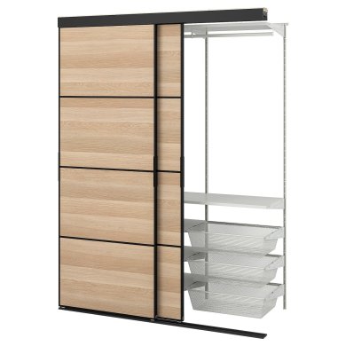 IKEA SKYTTA/BOAXEL (ИКЕА СКЫТТА/БОАКСЕЛЬ) 69515148