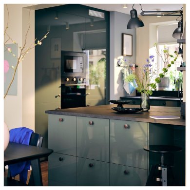 EKBACKEN - 13 IKEA EKBACKEN (ИКЕА ЭКБАКЕН) 10589674 фото - 13