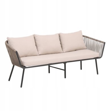 Комплект садовой мебели Kontrast GRENADA Бежевый - 6 Комплект садовой мебели Kontrast GRENADA Бежевый 5.05.13761 фото - 6