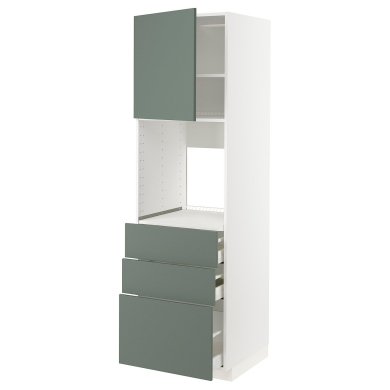 IKEA METOD/MAXIMERA (ИКЕА МЕТОДЫ/МАКСИМЕРА) 49459638