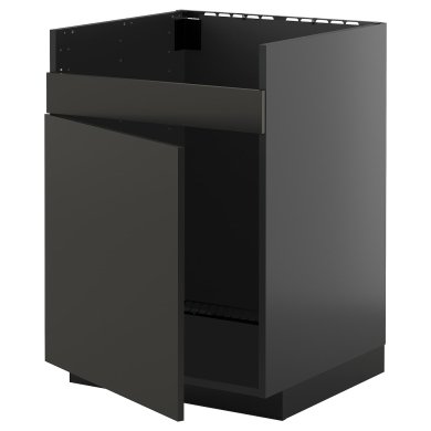 IKEA METOD (ИКЕА МЕТОДЫ) 19587920