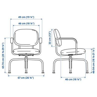 IKEA MULLSJO (ИКЕА МУЛЬСЁ) 49603141 фото - 4