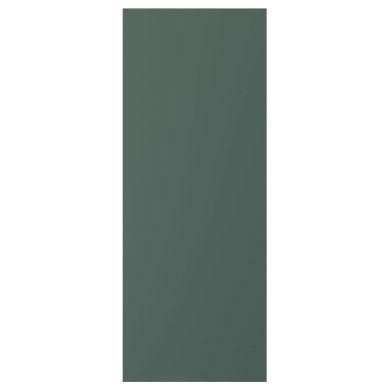 IKEA ASPUDDEN (ИКЕА АСПУДДЕН) 40595348