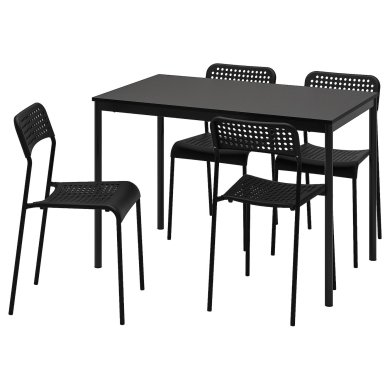 IKEA SANDSBERG / ADDE (ИКЕА САНДСБЕРГ/ДОБАВИТЬ) 59429194