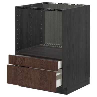 IKEA METOD / MAXIMERA (ИКЕА МЕТОДЫ/МАКСИМЕРА) 79405540