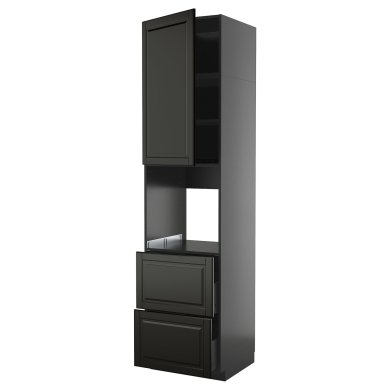 IKEA METOD/KNIVSHULT (ИКЕА МЕТОД/КНИВСХУЛЬТ) 79587738