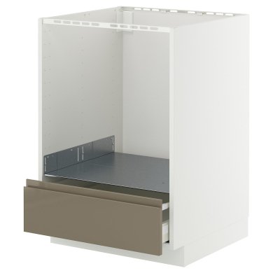 IKEA METOD / MAXIMERA (ИКЕА МЕТОДЫ/МАКСИМЕРА) 69576617