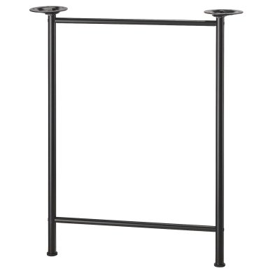 IKEA SPAND (ИКЕА СПАНД) 70569531