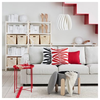 IKEA FORLUNDA (ИКЕА ФОРЛУНДА) 60570243 фото - 4